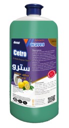 عرض تفاصيل كركس سترو صورة كركس سترو